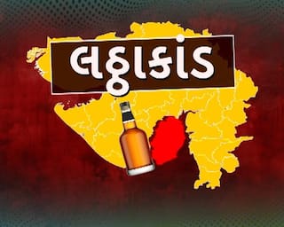 Bhavnagar Fake liquor scandal | ભાવનગરમાં ડુપ્લીકેટ દારૂમાં શિક્ષક હિતેશ પરમારનું શંકાસ્પદ મોત