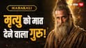 'रहमान डकैत' से शुक्राचार्य बने अक्षय खन्ना, असुरों के गुरु की कहानी कर देगी हैरान