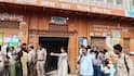 अब घर बैठे मिलेगा यूरिया, इस तकनीक को अपनाएं किसान