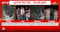UP ENCOUNTER BREAKING: High Court Questions Repeated Leg Shots, Politics Erupts Over Police Action