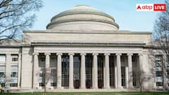 MIT में किस तरह से मिलेगा एडमिशन? आज ही शुरू कर दें तैयारी