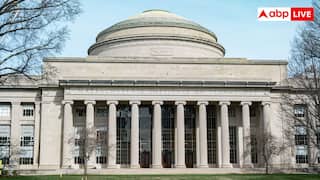 MIT में किस तरह से मिलेगा एडमिशन? आज ही शुरू कर दें तैयारी