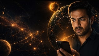 2026లో AI, గూగుల్, మెటాలో ప్రపంచ మార్పులకు జ్యోతిష్య సంబంధం?