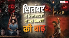 सितंबर में थिएटर में रिलीज होंगी 'मिर्जापुर द मूवी' से 'हैवान' तक 8 फिल्में, नोट कर लें तारीख