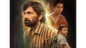 Irumudi Review - 'ఇరుముడి' రివ్యూ: సెంటిమెంట్‌తో కొట్టిన రవితేజ... మాస్ కాదు, ఎమోషనల్ ఫ్యామిలీ డ్రామా ఎలా ఉందంటే?