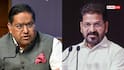 तेलंगाना CM को नहीं मिली यूएस दौरे की इजाजत, जानें विदेश मंत्रालय ने क्या कहा