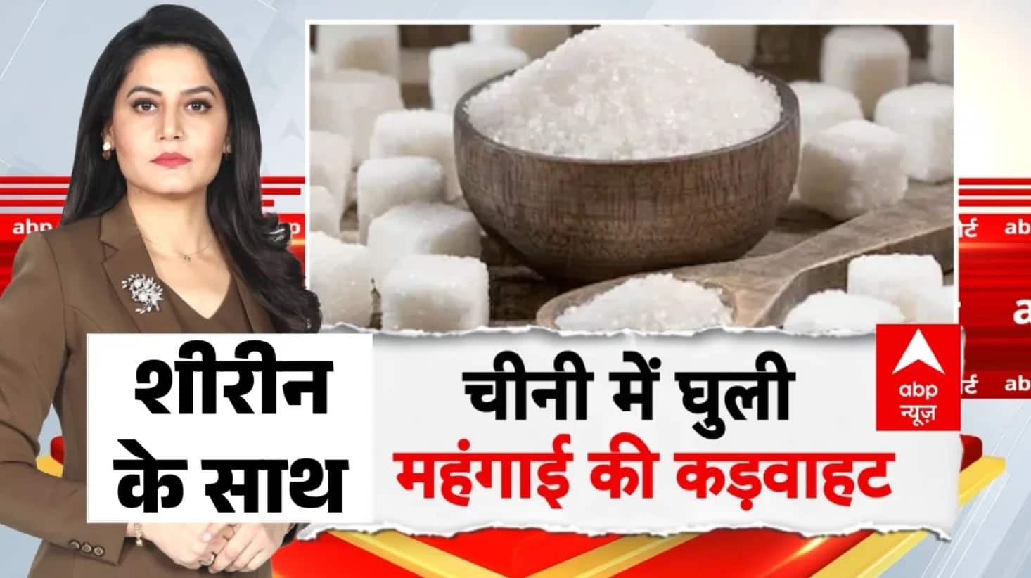 ABP News ABP News