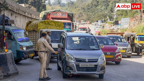 मेघालय हिंसा, क्या है इनर लाइन परमिट और नई पर्यटक गाइडलाइन? मेघालय हिंसा, क्या है इनर लाइन परमिट और नई पर्यटक गाइडलाइन?