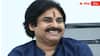 స్థానిక సంస్థల ఎన్నికల కోసం 14 మందితో జనసేన కమిటీ నియమించిన పవన్ కళ్యాణ్