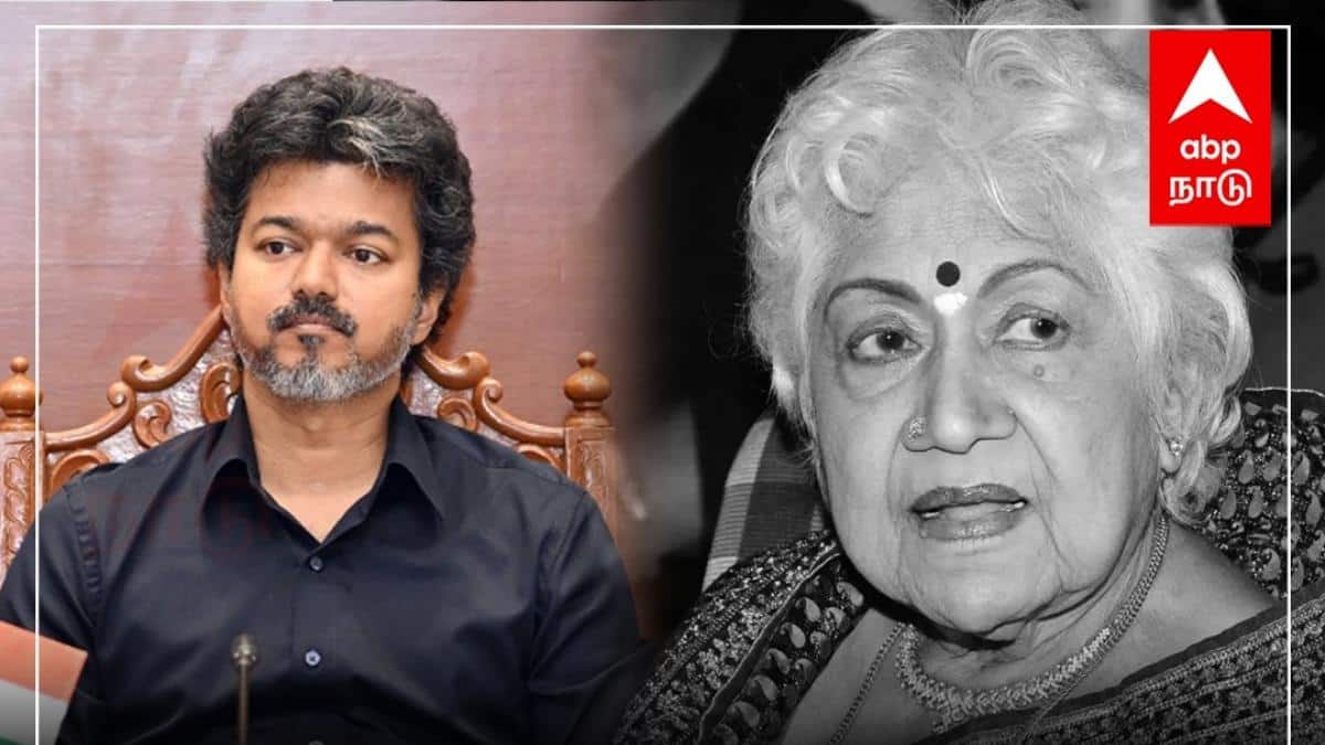7 தசாப்த கால திரையுலக சகாப்தம் முடிந்தது! சௌகார் ஜானகி மறைவுக்கு முதல்வர் விஜய் இரங்கல்!