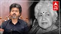 7 தசாப்த கால திரையுலக சகாப்தம் முடிந்தது! சௌகார் ஜானகி மறைவுக்கு முதல்வர் விஜய் இரங்கல்!