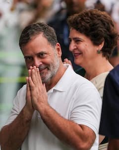 मां सोनिया की किताब पर भावुक हुए राहुल, 'प्रियंका और मैं ही जानते हैं कि...'