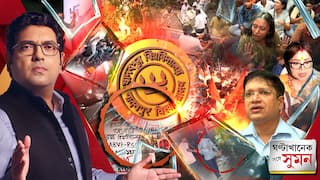 ঘণ্টাখানেক সঙ্গে সুমন ২০.৮.২৬ পর্ব ১ : রাতে উত্তপ্ত ক্যাম্পাস, দিনে অশান্ত রাজপথ, বাম বনাম ABVP, চরমে যাদবপুর-সংঘাত