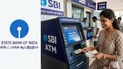 SBI Revises Cash Withdrawal Rules: எஸ்பிஐ வாடிக்கையாளர்களுக்கு ஷாக் நியூஸ்! இனி 4 முறைக்கு மேல் பணம் எடுத்தால் ஜிஎஸ்டியுடன் கட்டணம்!