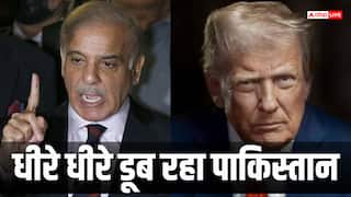 पाकिस्तान ने अमेरिका से मांगे $10 अरब, आर्थिक तंगी से जूझ रहा पड़ोसी