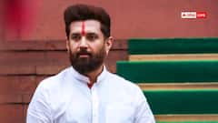 'उस वक्त आप छोटी राजनीति...', वंदे मातरम पर चिराग पासवान गुट ने कांग्रेस को घेरा