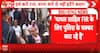 BREAKING: Rahul Gandhi's Police Station Protest Intensifies as Congress Demands FIR in Pellet Gun Case