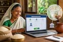 Annapurna Yojana: অন্নপূর্ণা ভাণ্ডারে বড় আপডেট: Status Check-এর সঙ্গে Claim ও Objection-এর সুবিধা, কীভাবে করবেন?