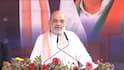 Amit Shah : 'মমতা বন্দ্যোপাধ্যায়ের হাতে পায়ে ধরে ক্লান্ত হয়ে গিয়েছিলাম', কী প্রসঙ্গে বললেন অমিত শাহ ?