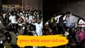 Pune Rada : राहुल गांधींच्या कार्यक्रमाआधीच पुण्यात काँग्रेस- ABVP कार्यकर्ते भिडले, सीओईपी कॉलेजवर मोठा राडा