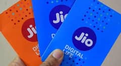 JIO Recharge Benefits : ਰੀਚਾਰਜ ਦੀਆਂ ਵਧਦੀਆਂ ਕੀਮਤਾਂ ਤੋਂ ਮਿਲੇਗੀ ਰਾਹਤ Jio Prime ਨਾਲ 1 ਸਾਲ ਲਈ ਕੀਮਤ ਲੌਕ