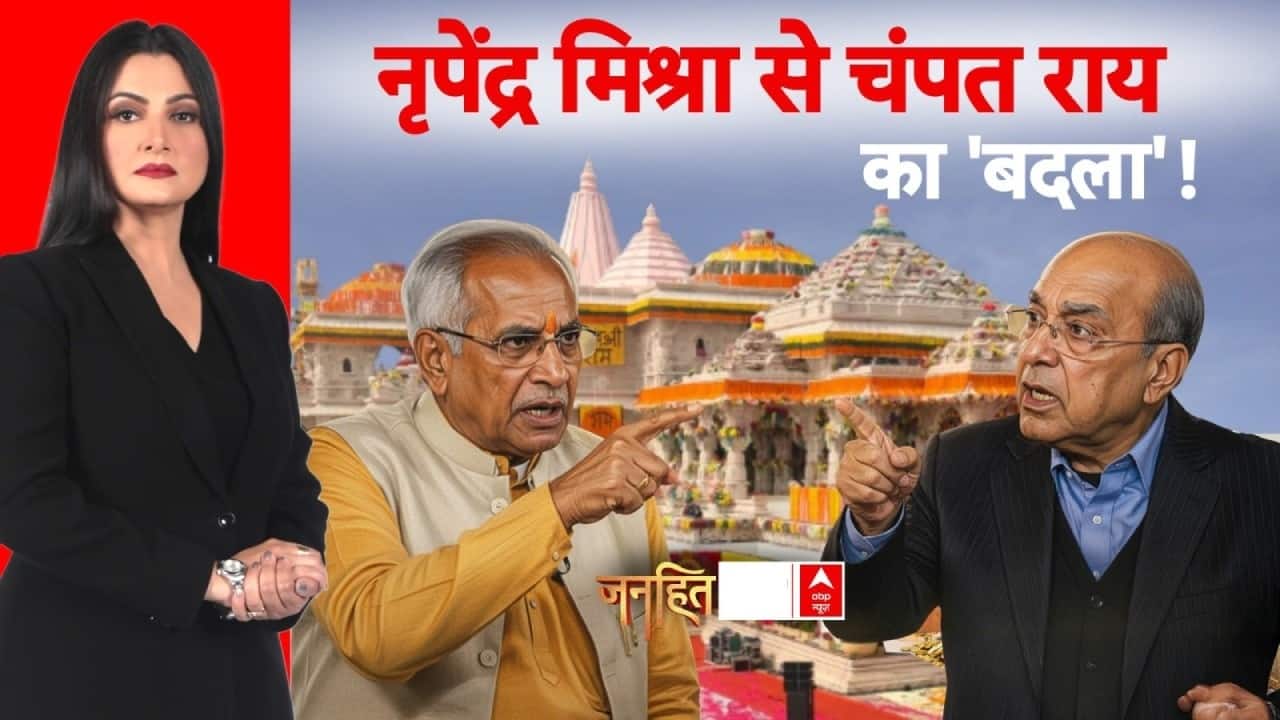 ABP News ABP News