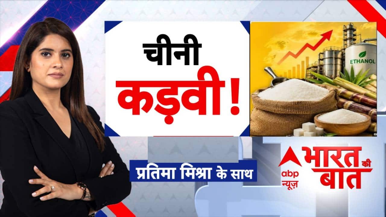 ABP News ABP News
