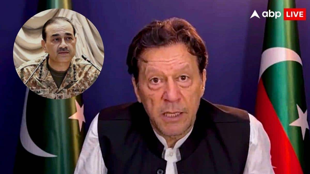 'इमरान खान रिहा होते हैं तो...', आसिम मुनीर से टकराव पर PTI का बदला रुख