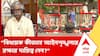 Jadavpur University | 