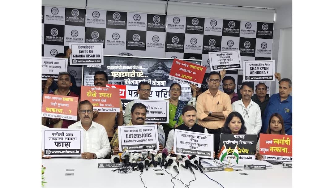 MFOWA Stresses Coordination and Transparency for Timely Completion of Chaddha Residency Project चड्ढा रेसिडेन्सी प्रकल्पाचे काम सुरळीत रीत्या पूर्ण करण्यासाठी एमएफओडब्ल्यूए यांच्या भागधारकांमधील समन्वयावर भर