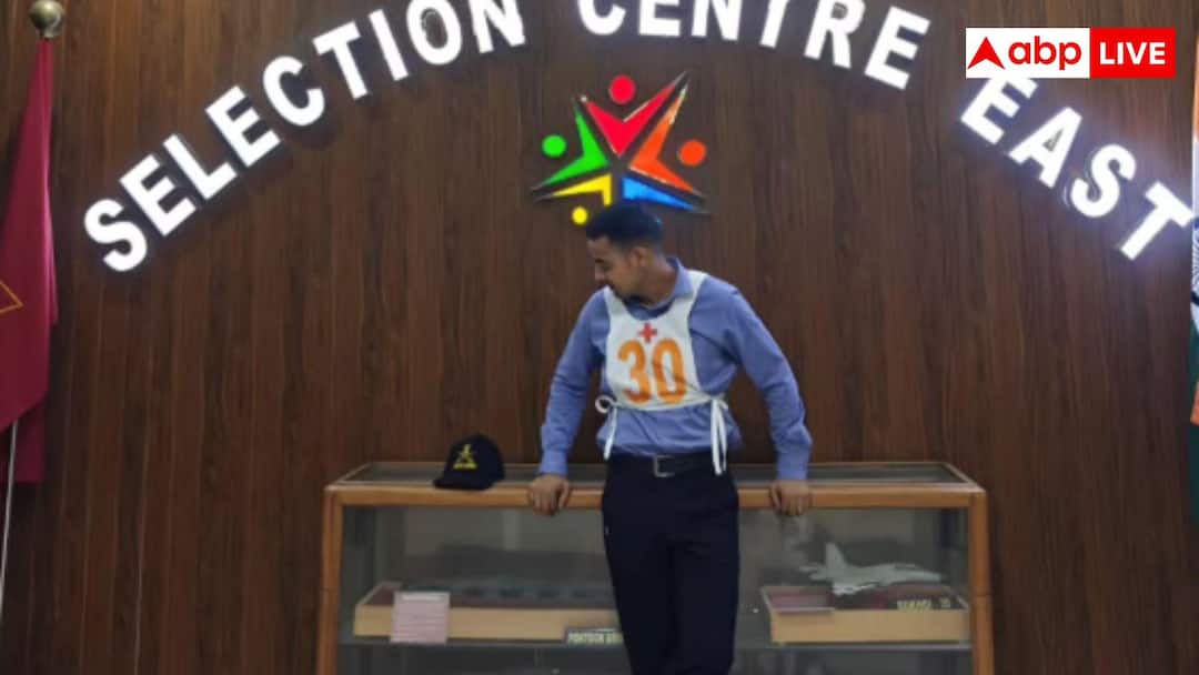 14 बार असफलता फिर भी नहीं मानी हार, CDS-SSB पास कर 24 साल के किशु बने सेना में लेफ्टिनेंट 14 बार असफलता फिर भी नहीं मानी हार, CDS-SSB पास कर 24 साल के किशु बने सेना में लेफ्टिनेंट