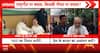 Breaking: Congress-BJP Clash Escalates Over Two-Stanza Vande Mataram Resolution and Allegations of Appeasement
