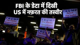 Xप्लेन: अमेरिका में हिंदू-सिखों के खिलाफ बढ़ी नफरत? FBI ने जारी किया डेटा
