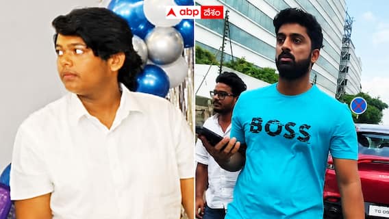 VVIP Road Accident Cases : అప్పలరాజు కుమారుడికో న్యాయం.. లింగమనేని కుమారుడికో న్యాయం - ఎందుకంటే ? VVIP Road Accident Cases : అప్పలరాజు కుమారుడికో న్యాయం.. లింగమనేని కుమారుడికో న్యాయం - ఎందుకంటే ?