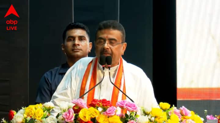 ধনধান্য অডিটোরিয়ামের মঞ্চ থেকে শুভেন্দু অধিকারী বলেছিলেন,