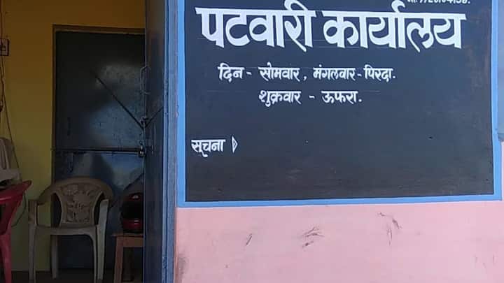 अगर आपको आवेदन करने या सर्वे के दौरान किसी भी तरह की परेशानी आ रही हो. तो सरकारी हेल्पलाइन नंबर 14447 पर तुरंत कॉल कर सकते हैं. इसके अलावा अपने इलाके के लेखपाल, पटवारी या ग्राम प्रधान से भी समय रहते संपर्क बनाए रखें. थोड़ी सी सतर्कता और सही जानकारी से आप अपनी डूबी हुई फसल का पूरा पैसा आसानी से हासिल कर सकते हैं.