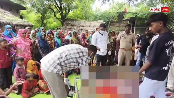 Amethi News: देवर ने की भाभी की गला रेतकर हत्या, लाश से लिपट कर रोती रही मासूम Amethi News: देवर ने की भाभी की गला रेतकर हत्या, लाश से लिपट कर रोती रही मासूम
