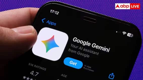 Gemini Free Student Plan: કૉલેજ સ્ટૂડેન્ટ્સ માટે Googleની મોટી ઓફર, 1 વર્ષ માટે AI પ્લાન બિલકુલ ફ્રી Gemini Free Student Plan: કૉલેજ સ્ટૂડેન્ટ્સ માટે Googleની મોટી ઓફર, 1 વર્ષ માટે AI પ્લાન બિલકુલ ફ્રી