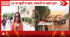 Jaipur School Row: Minister Defends Permission Rule as CJP and Congress Challenge Restrictions