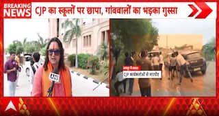 Jaipur School Row: Minister Defends Permission Rule as CJP and Congress Challenge Restrictions