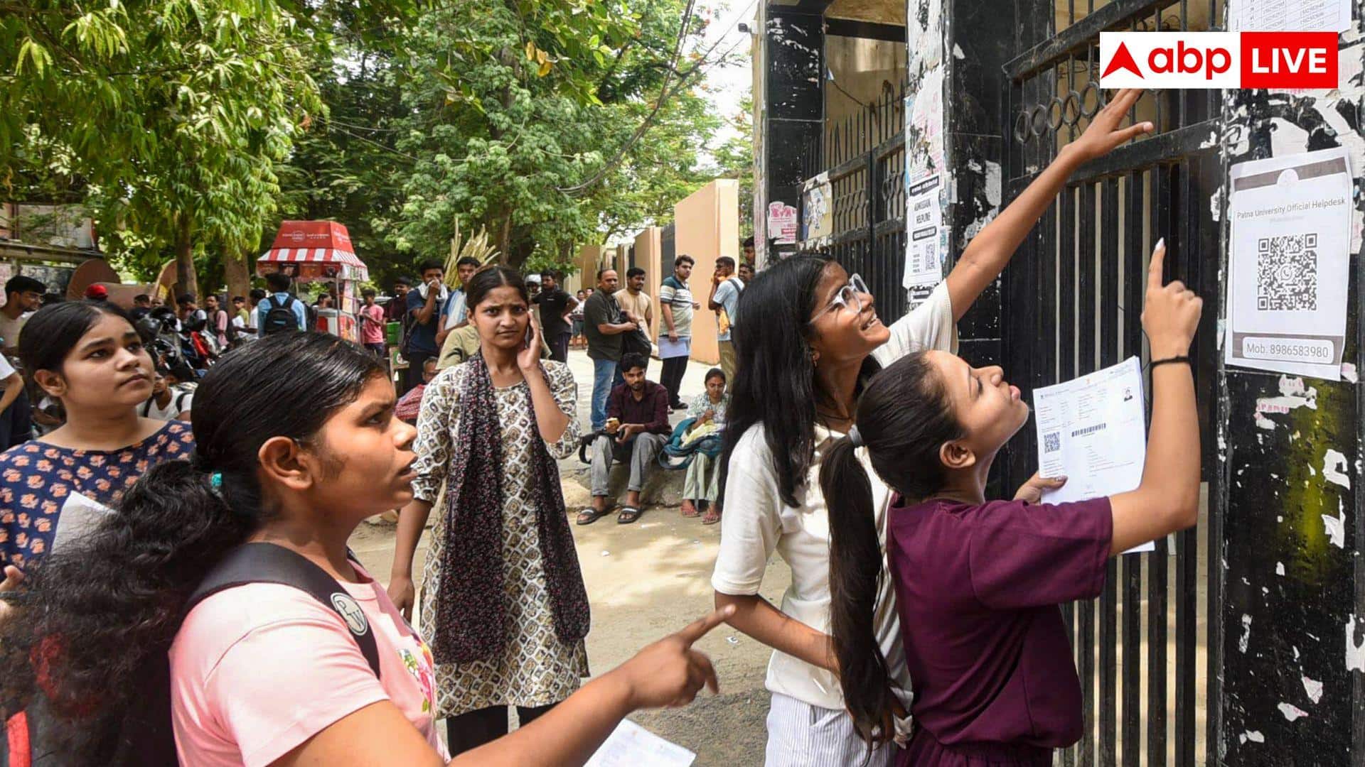 बिहार बोर्ड 10वीं कंपार्टमेंट मार्कशीट जारी, स्कूलों में मिलेंगे जरूरी डॉक्यूमेंट