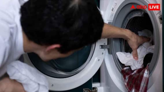 Washing Machine Buying Guide: वॉशिंग मशीन खरीदने की सोच रहे हैं? जानें 25000 में बेस्ट ऑप्शन Washing Machine Buying Guide: वॉशिंग मशीन खरीदने की सोच रहे हैं? जानें 25000 में बेस्ट ऑप्शन