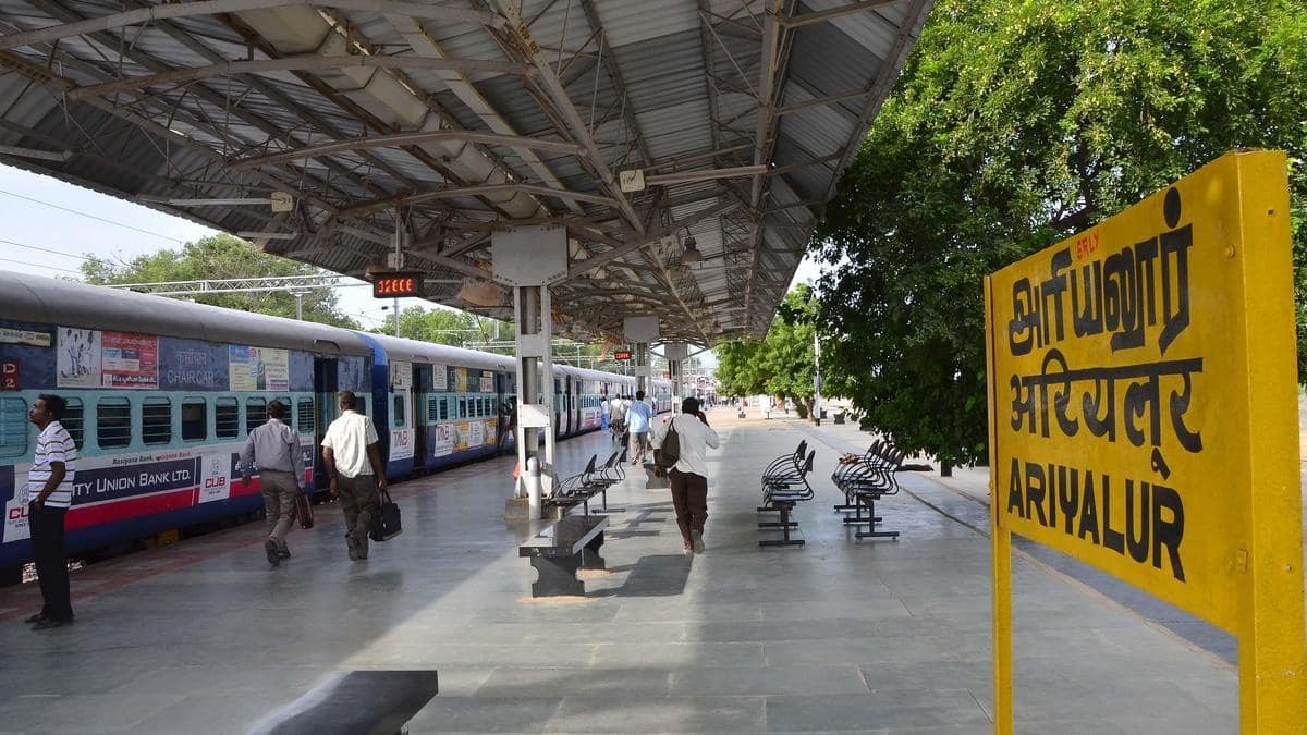 நாமக்கல் - அரியலூர் புதிய ரயில் பாதை திட்டம்... மத்திய அமைச்சரின் பதிலால் பெரம்பலூர் மக்கள் மகிழ்ச்சி