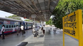 நாமக்கல் - அரியலூர் புதிய ரயில் பாதை திட்டம்... மத்திய அமைச்சரின் பதிலால் பெரம்பலூர் மக்கள் மகிழ்ச்சி