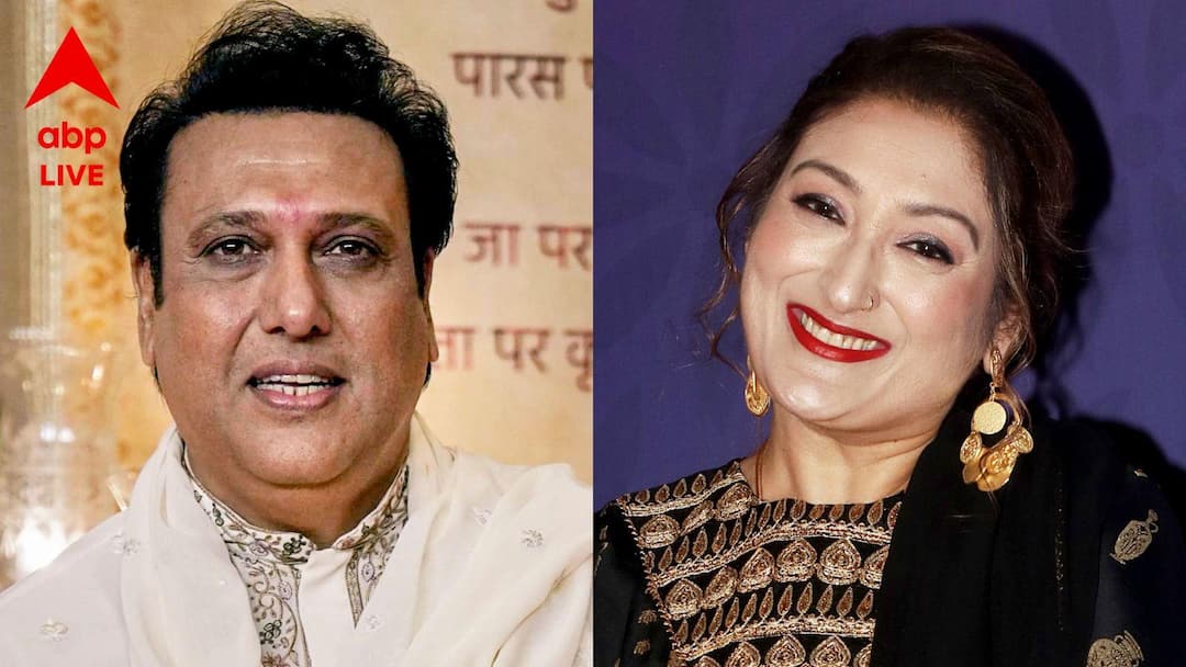 Govinda-Sunita Controversy: বিচ্ছেদের মামলা তুলে নিলেন নিজেই, গোবিন্দের সঙ্গে সম্পর্ক নিয়ে কী