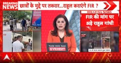 Breaking: Rahul Gandhi Demands FIR Over Alleged Pellet-Gun Use on Students, Stays at Delhi Police Station