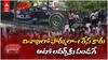 Formula1 Race Car Exhibition Andhra University | ఆంధ్రా యూనివర్శిటీలో ఫార్ములా-1 కారు