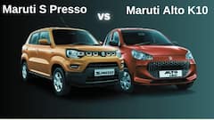 మారుతి ఆల్టో K10 vs మారుతి ఎస్-ప్రెస్సో... రూ.3.50 లక్షల బడ్జెట్‌లో ఏ కారు బెస్ట్?