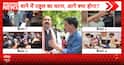 BREAKING: Rahul Gandhi Stages Sit-In Outside Delhi Police Station, Demands FIR Over Pellet Gun Case