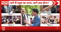 BREAKING: Rahul Gandhi Stages Sit-In Outside Delhi Police Station, Demands FIR Over Pellet Gun Case
